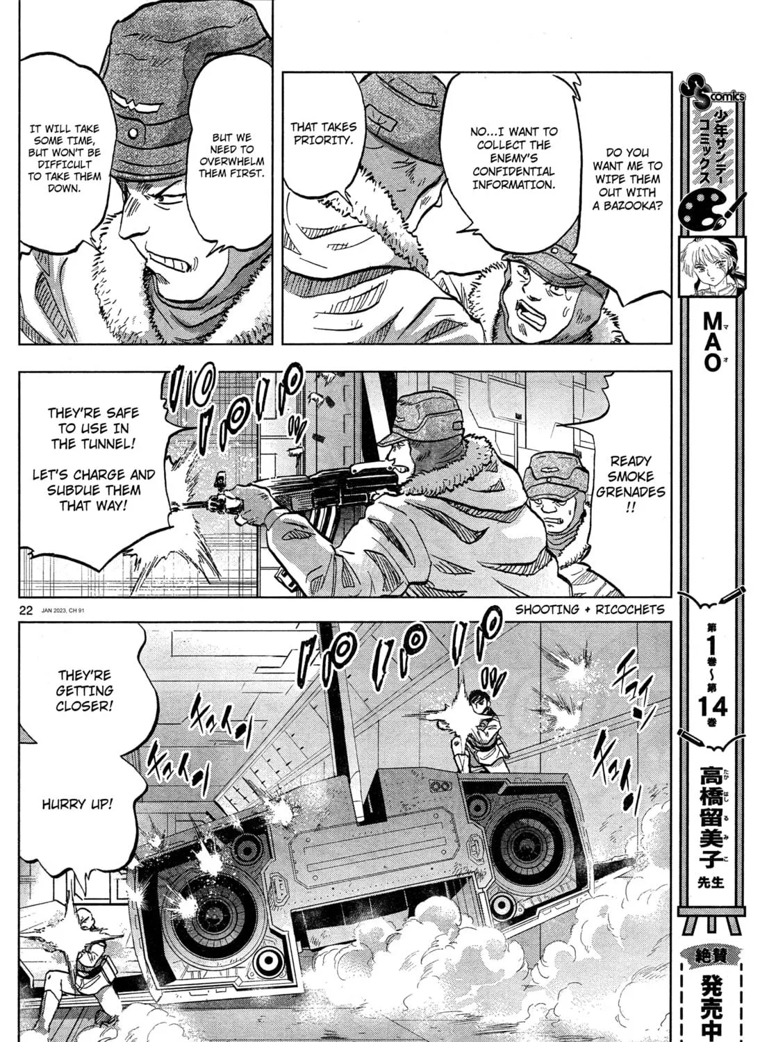 Mobile Suit Gundam Aggressor Chapter 91 page 41 - 