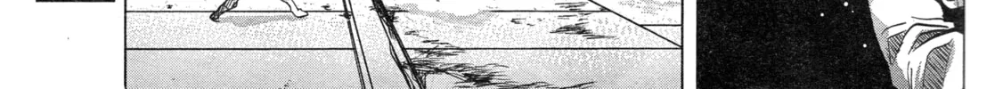 Mobile Suit Gundam Aggressor Chapter 91 page 44 - 