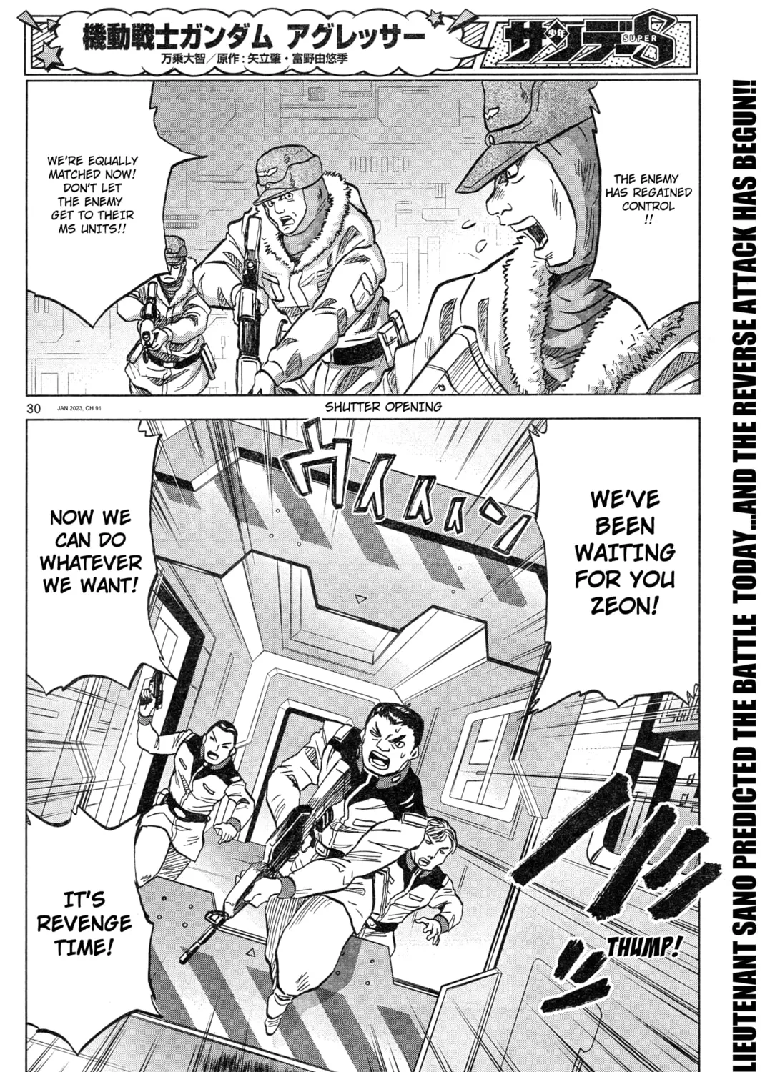 Mobile Suit Gundam Aggressor Chapter 91 page 57 - 