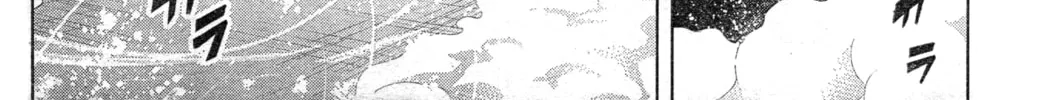 Mobile Suit Gundam Aggressor Chapter 92 page 22 - 