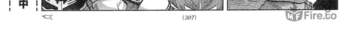 Mobile Suit Gundam Aggressor Chapter 92 page 24 - 