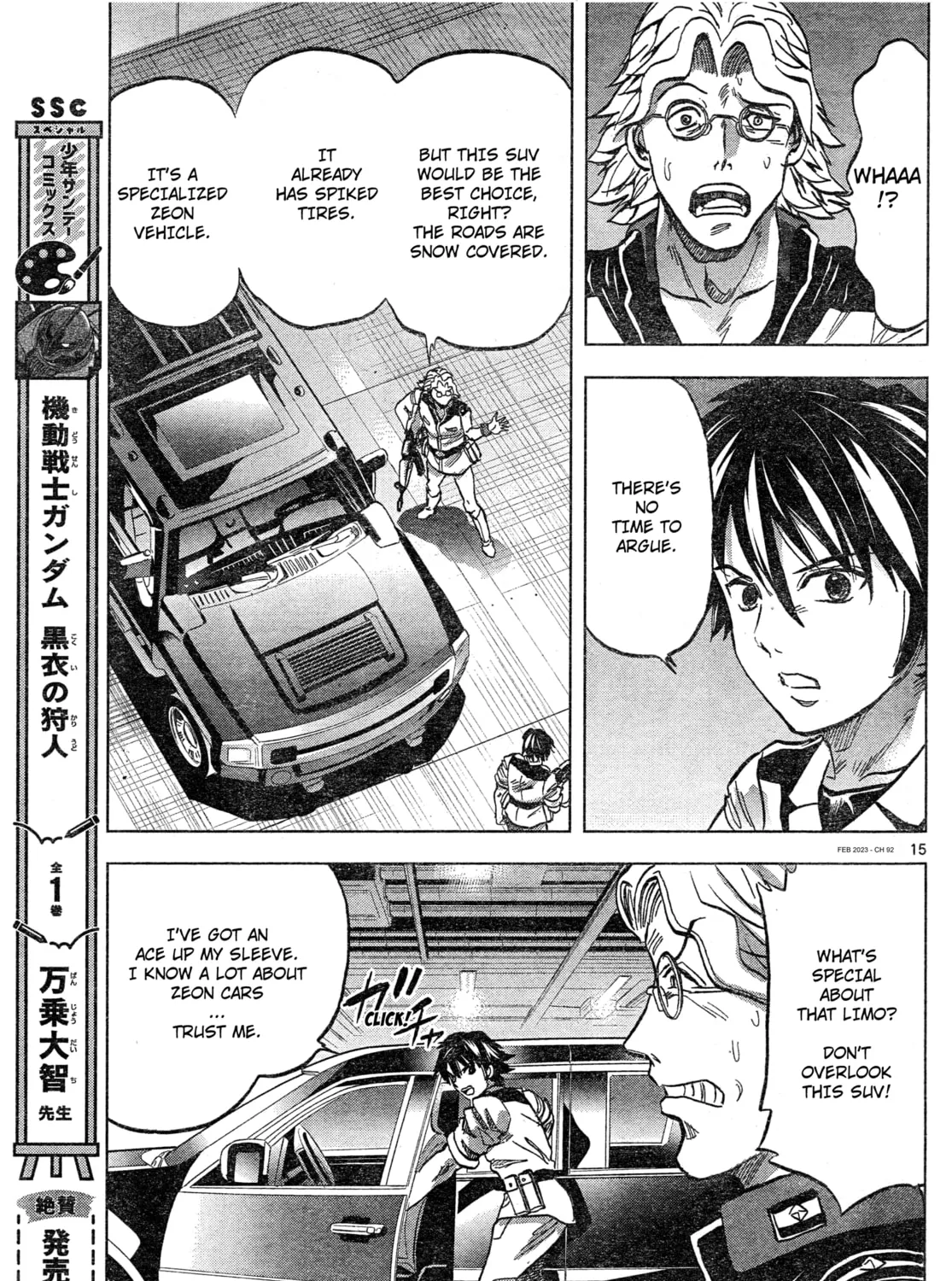 Mobile Suit Gundam Aggressor Chapter 92 page 27 - 