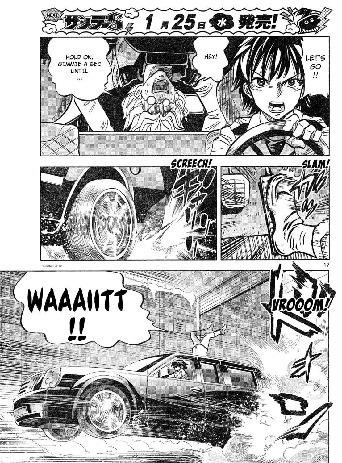 Mobile Suit Gundam Aggressor Chapter 92 page 31 - 