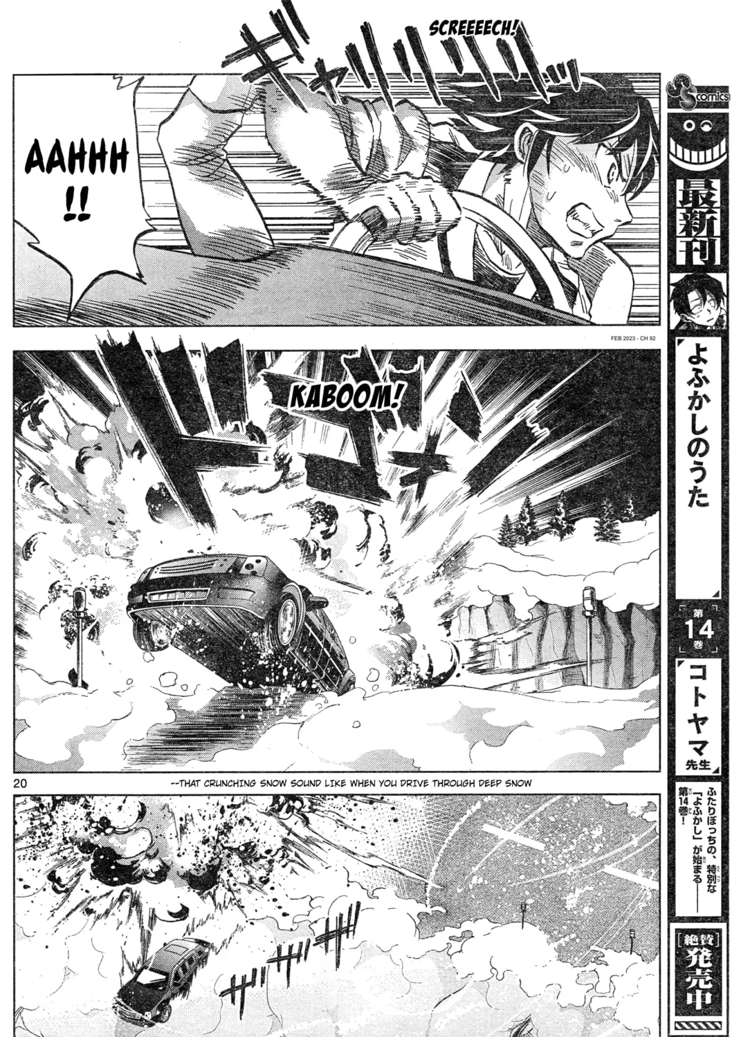 Mobile Suit Gundam Aggressor Chapter 92 page 37 - 