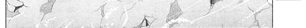 Mobile Suit Gundam Aggressor Chapter 92 page 38 - 