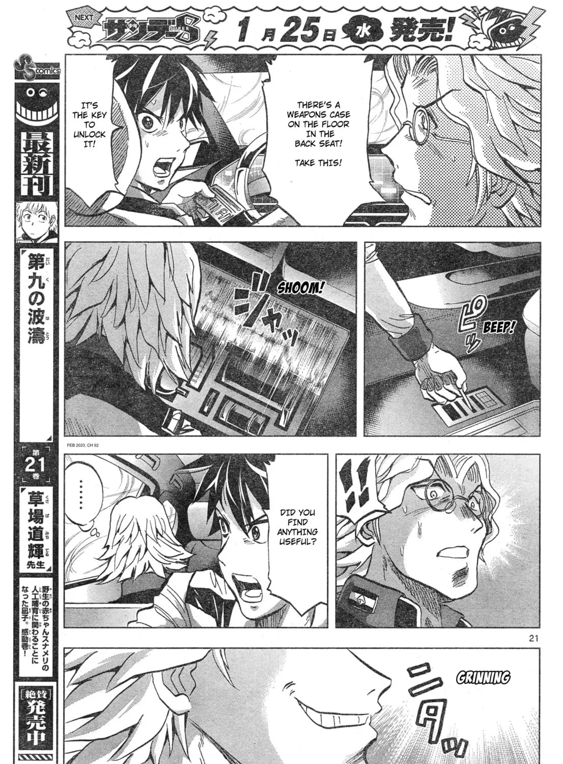 Mobile Suit Gundam Aggressor Chapter 92 page 39 - 