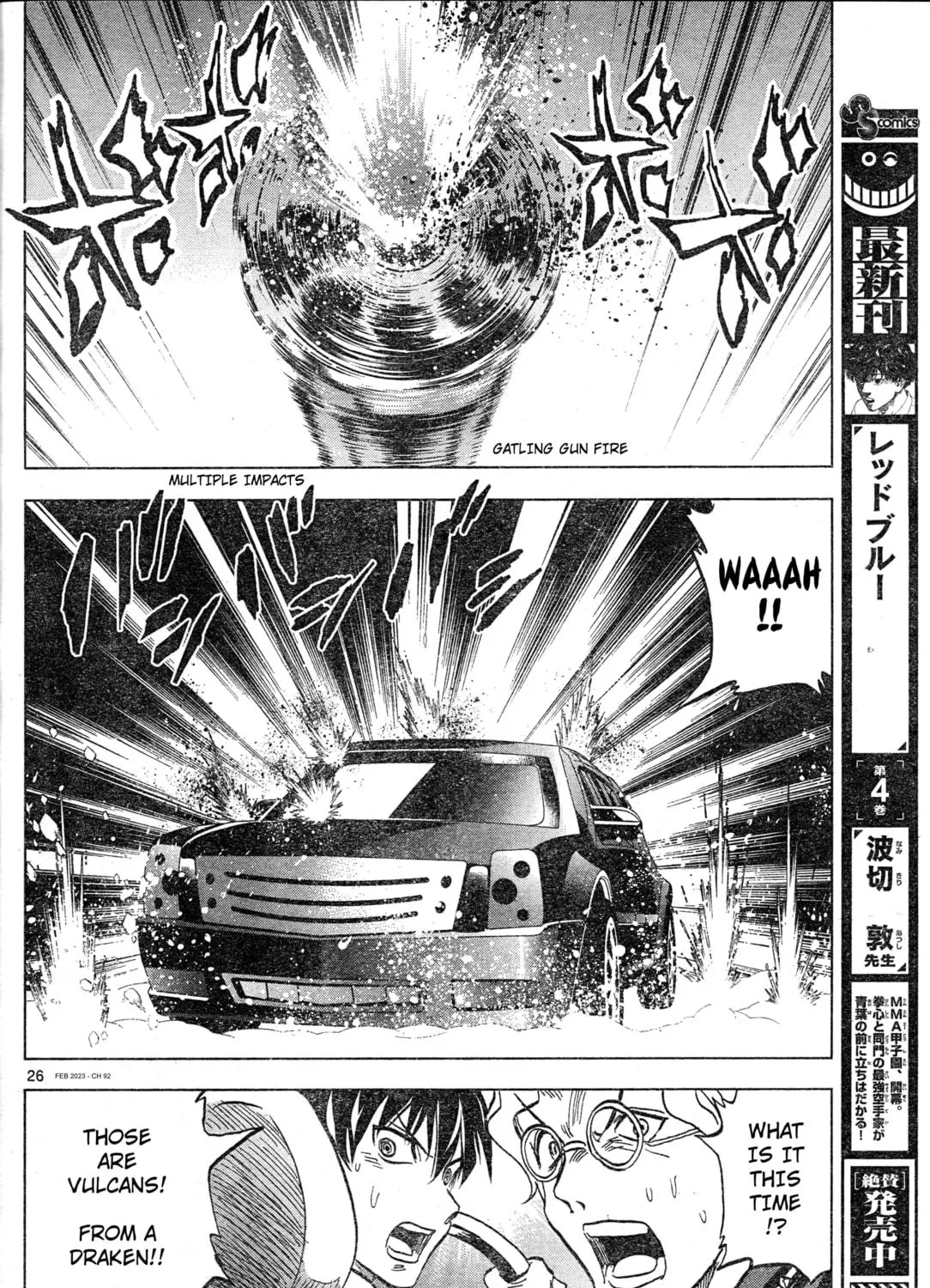 Mobile Suit Gundam Aggressor Chapter 92 page 49 - 