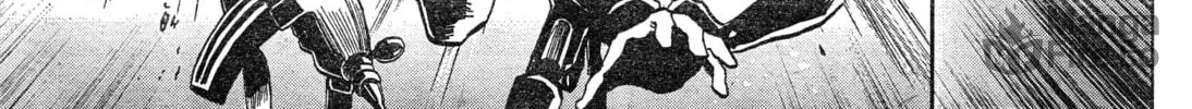 Mobile Suit Gundam Aggressor Chapter 92 page 6 - 