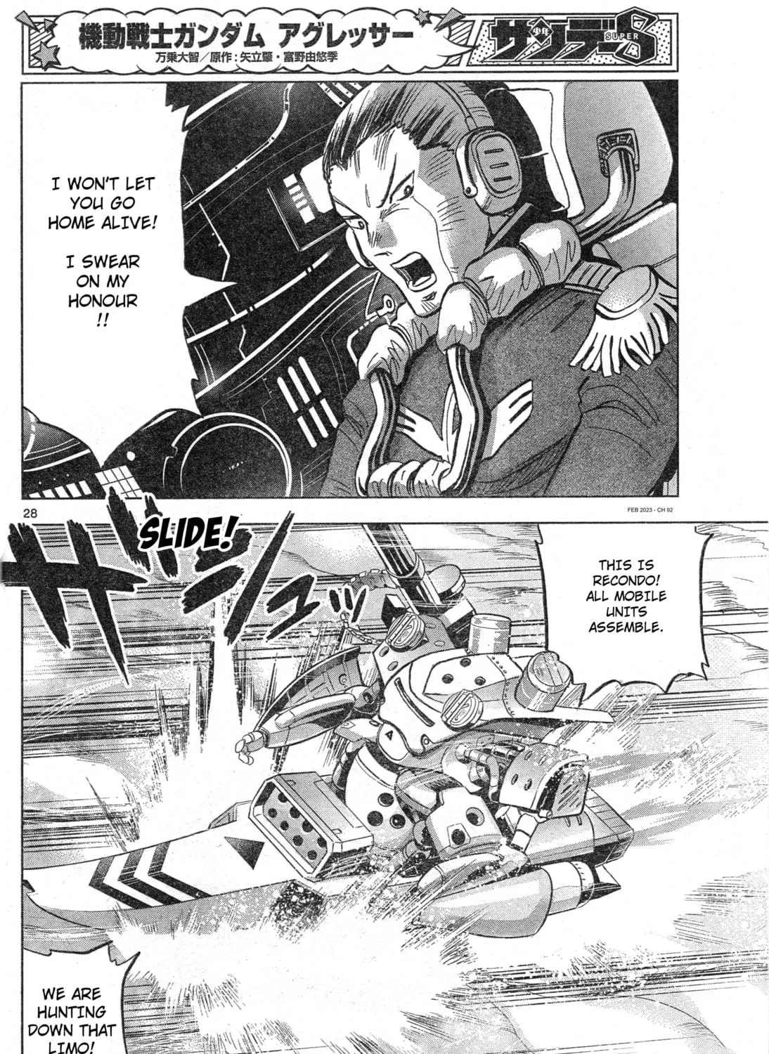 Mobile Suit Gundam Aggressor Chapter 92 page 53 - 
