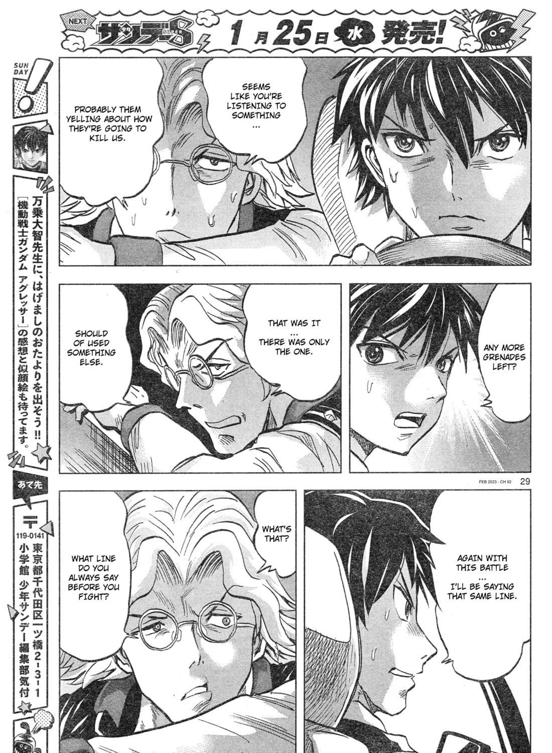 Mobile Suit Gundam Aggressor Chapter 92 page 55 - 