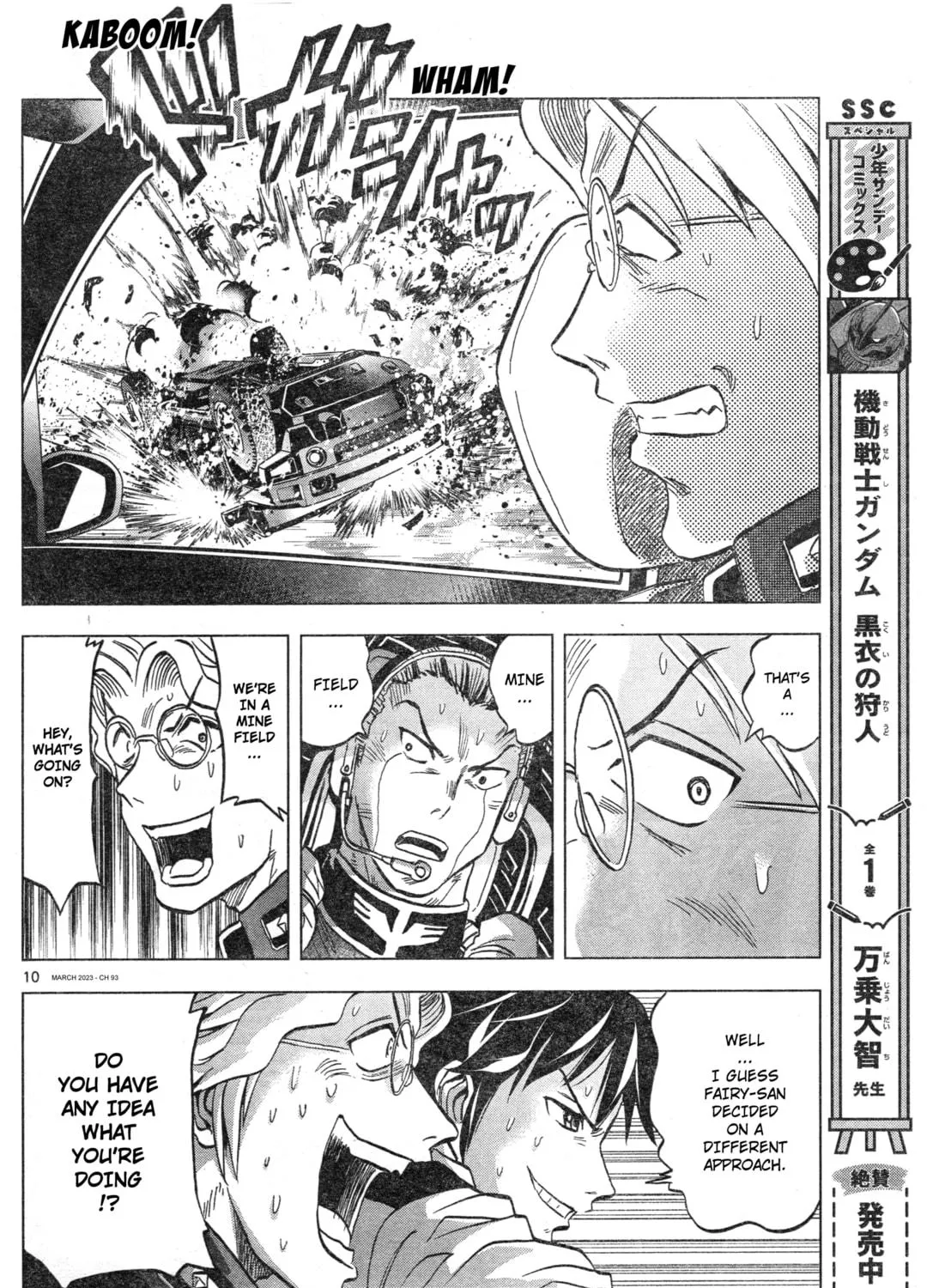 Mobile Suit Gundam Aggressor Chapter 93 page 19 - 