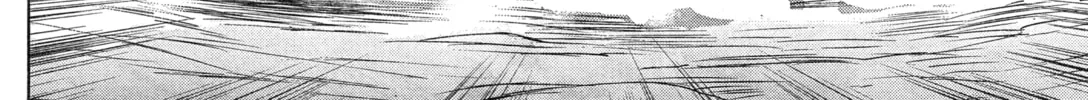 Mobile Suit Gundam Aggressor Chapter 93 page 32 - 