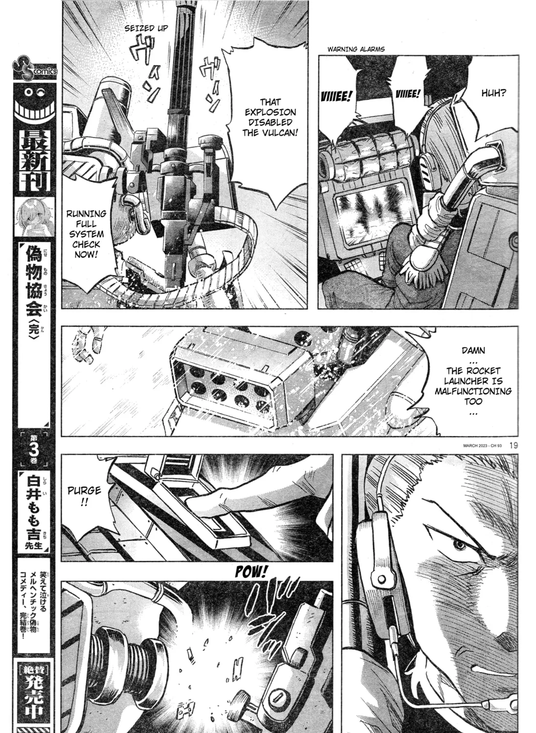 Mobile Suit Gundam Aggressor Chapter 93 page 37 - 