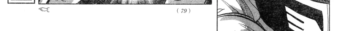 Mobile Suit Gundam Aggressor Chapter 93 page 38 - 