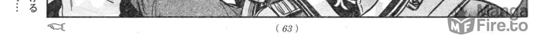 Mobile Suit Gundam Aggressor Chapter 93 page 6 - 