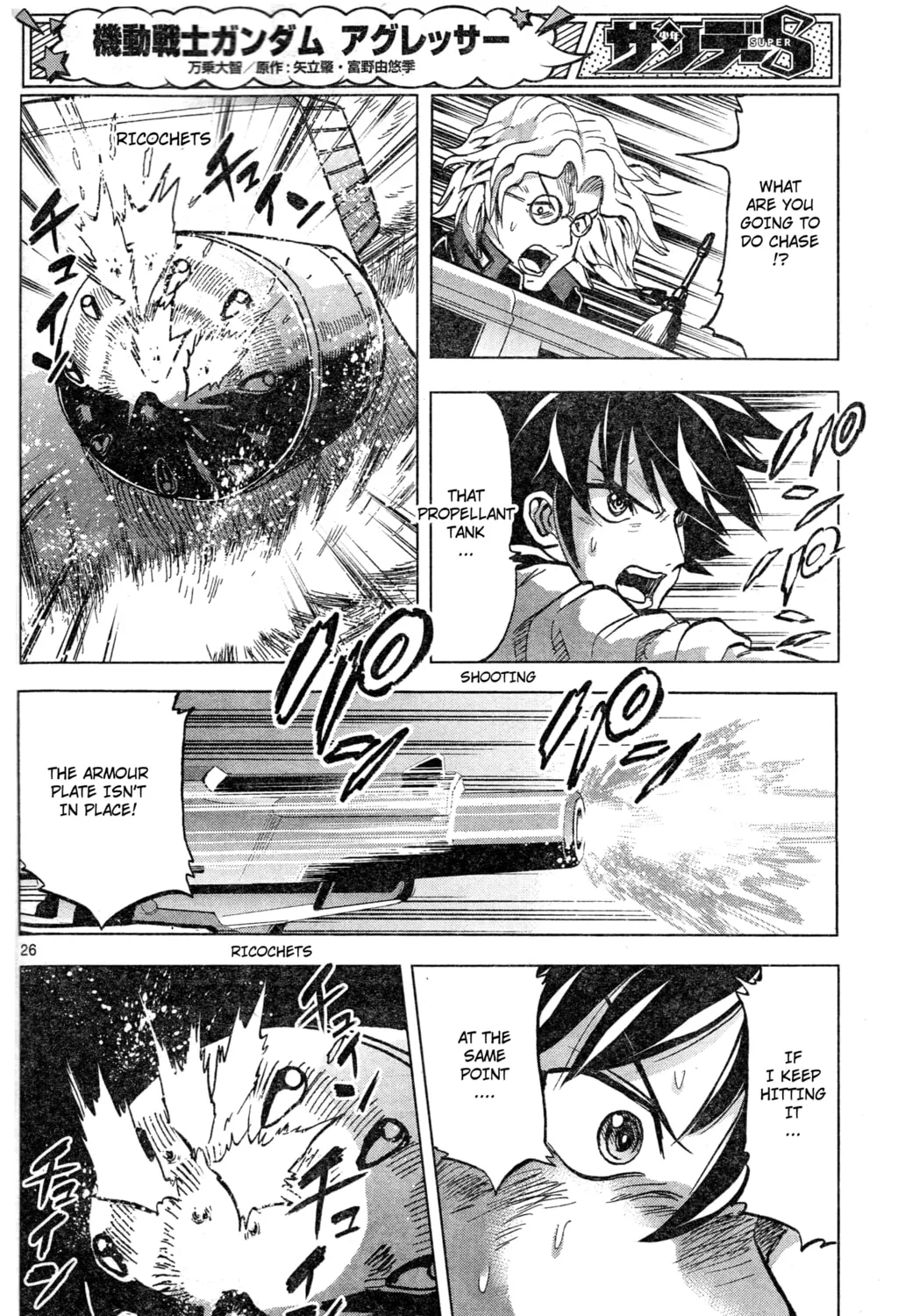 Mobile Suit Gundam Aggressor Chapter 93 page 51 - 