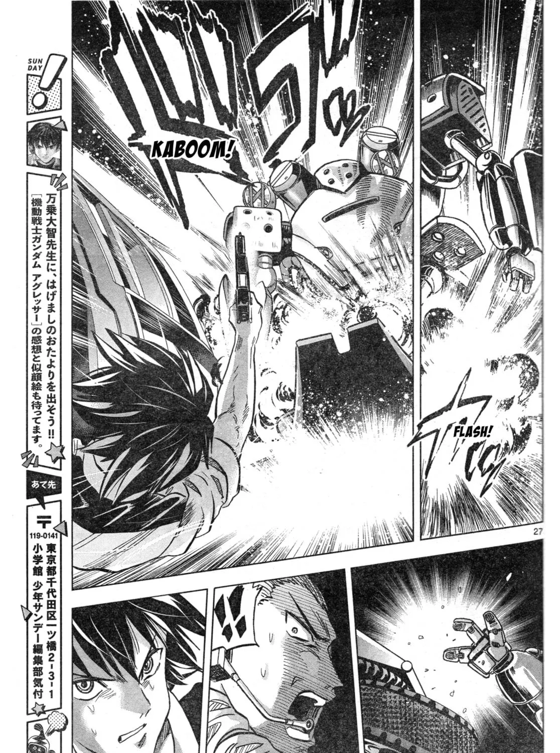 Mobile Suit Gundam Aggressor Chapter 93 page 53 - 
