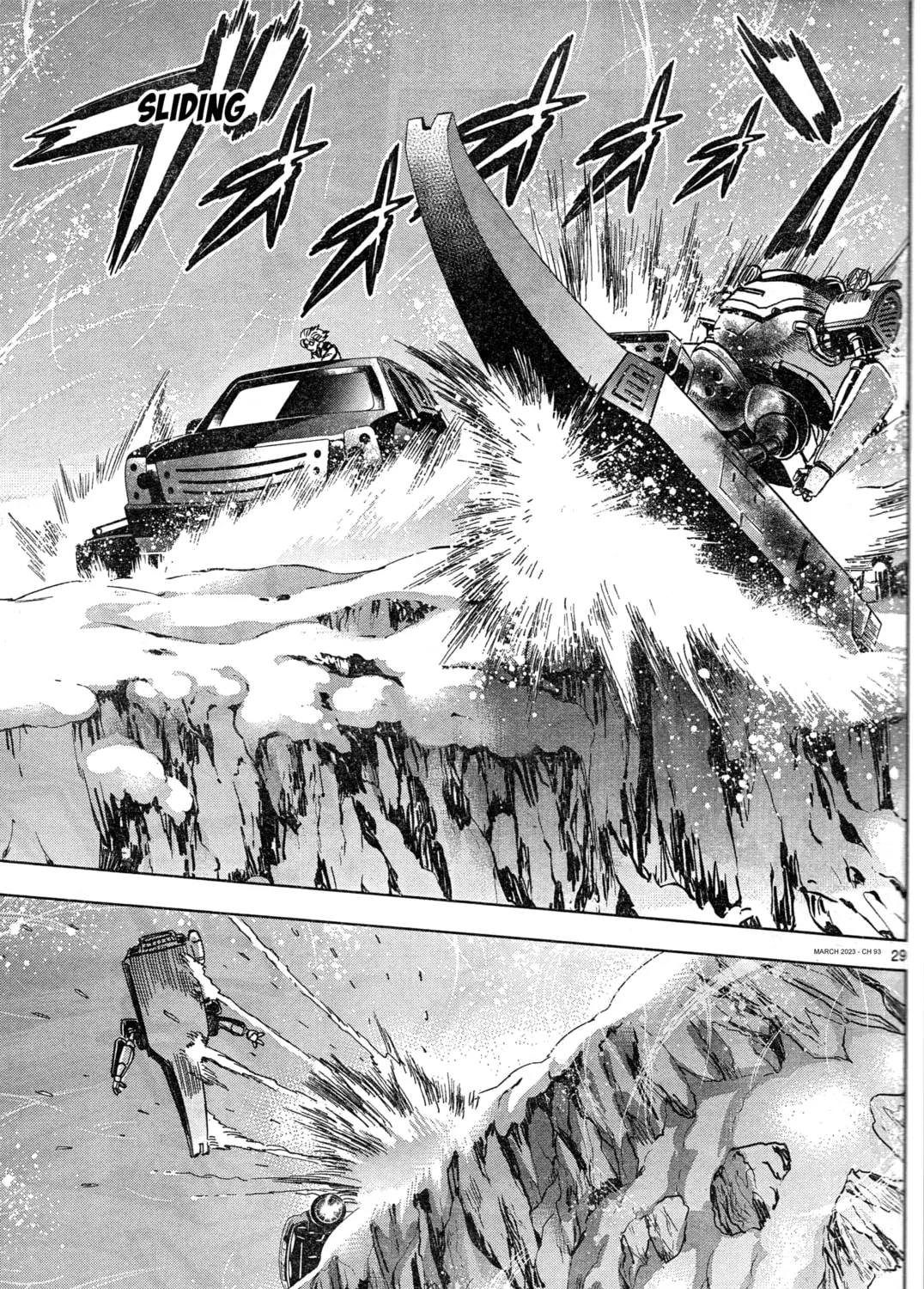 Mobile Suit Gundam Aggressor Chapter 93 page 57 - 