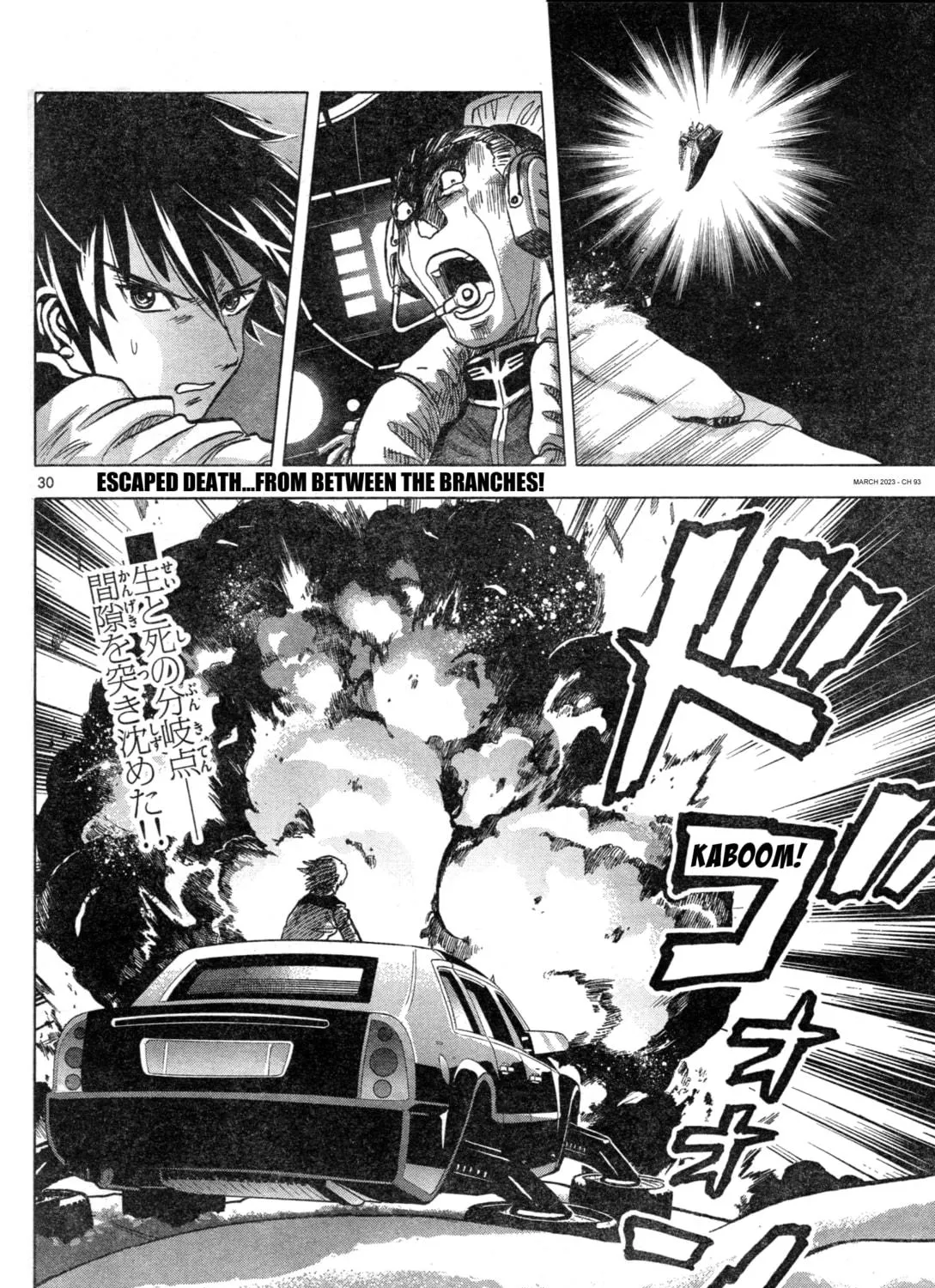 Mobile Suit Gundam Aggressor Chapter 93 page 59 - 