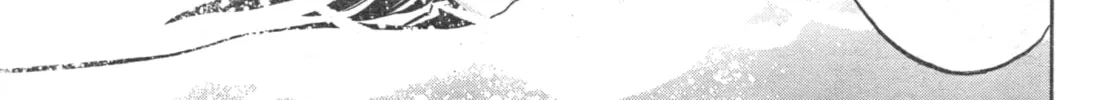 Mobile Suit Gundam Aggressor Chapter 94 page 16 - 