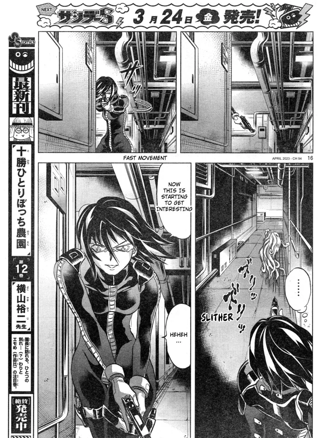 Mobile Suit Gundam Aggressor Chapter 94 page 29 - 