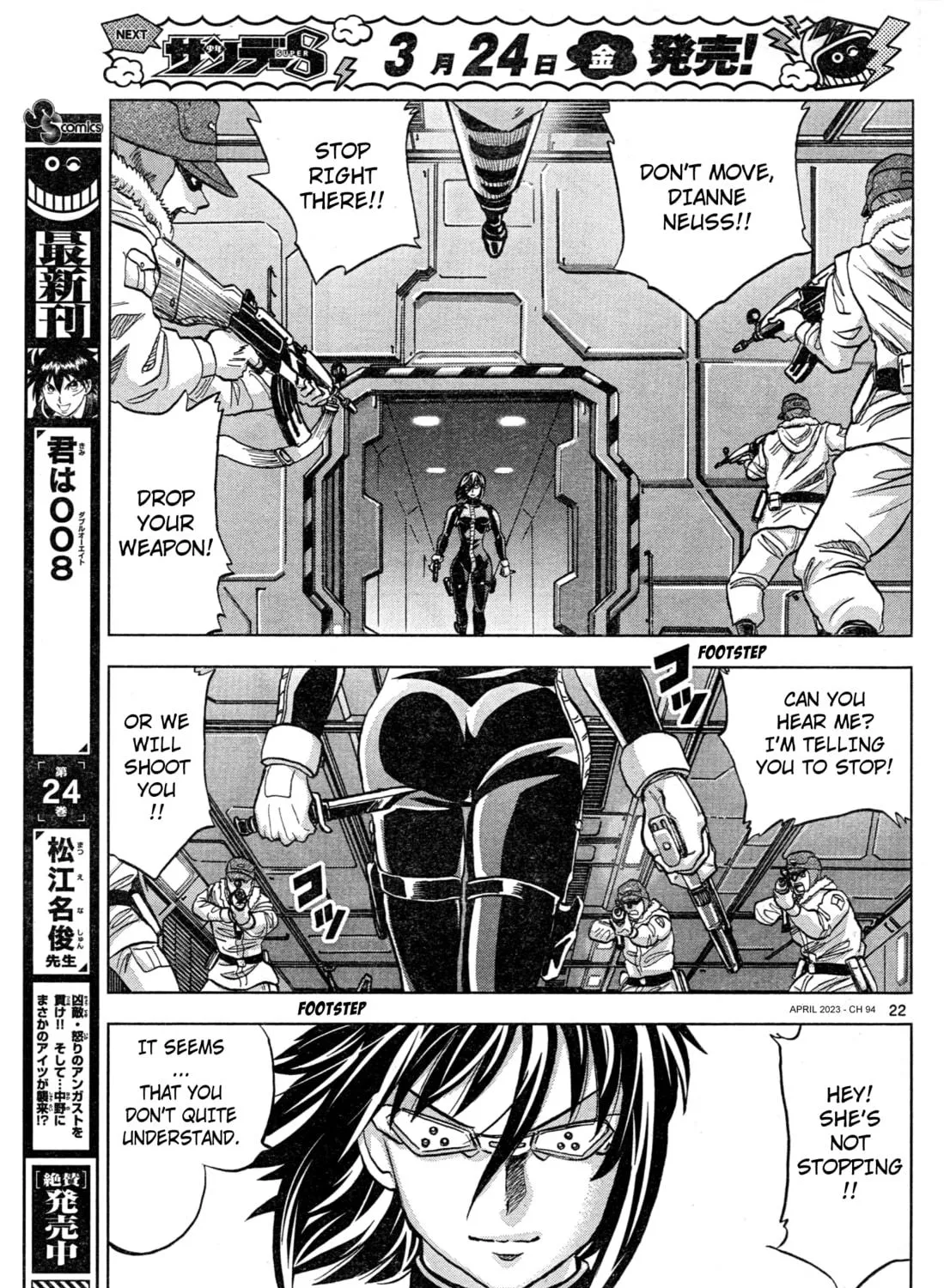 Mobile Suit Gundam Aggressor Chapter 94 page 41 - 
