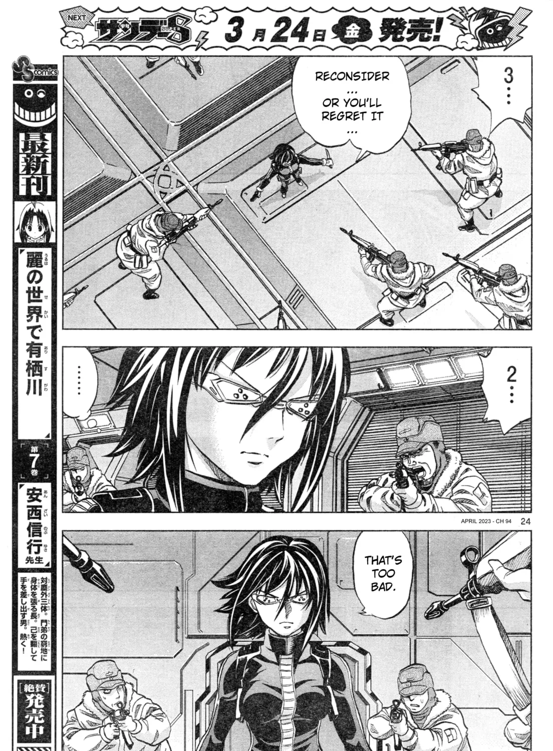 Mobile Suit Gundam Aggressor Chapter 94 page 45 - 