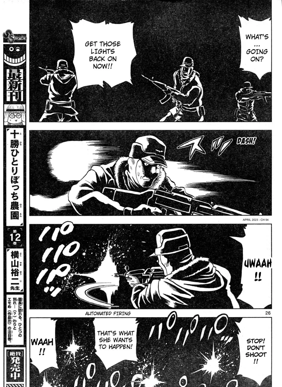 Mobile Suit Gundam Aggressor Chapter 94 page 49 - 