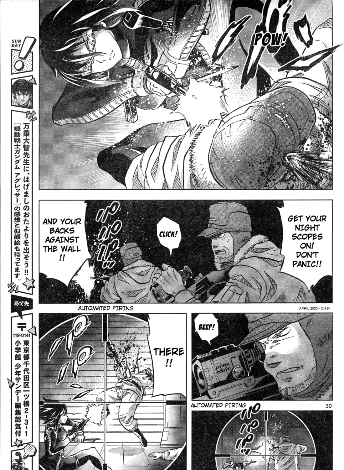 Mobile Suit Gundam Aggressor Chapter 94 page 57 - 