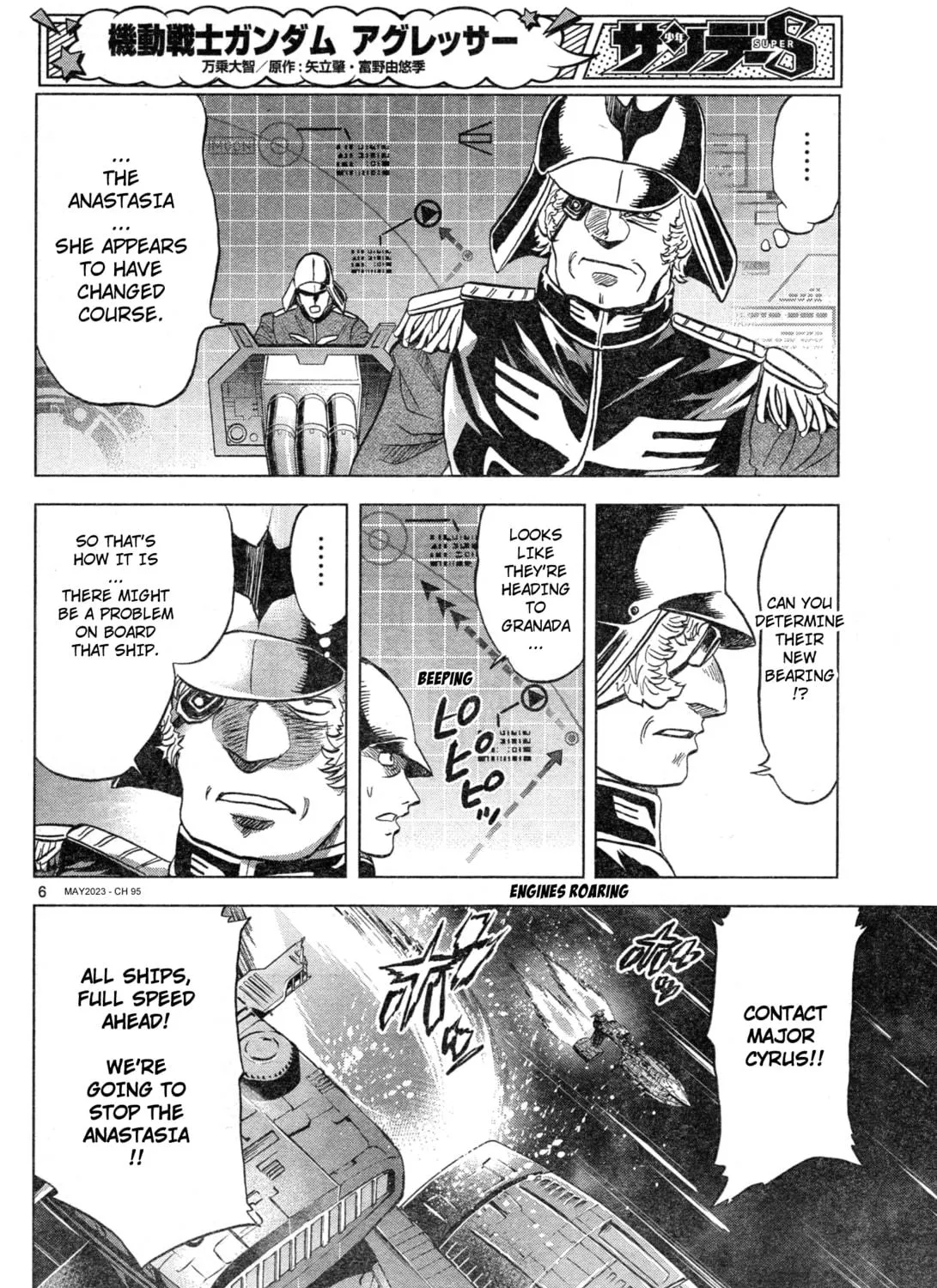 Mobile Suit Gundam Aggressor Chapter 95 page 11 - 