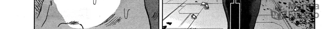 Mobile Suit Gundam Aggressor Chapter 95 page 18 - 