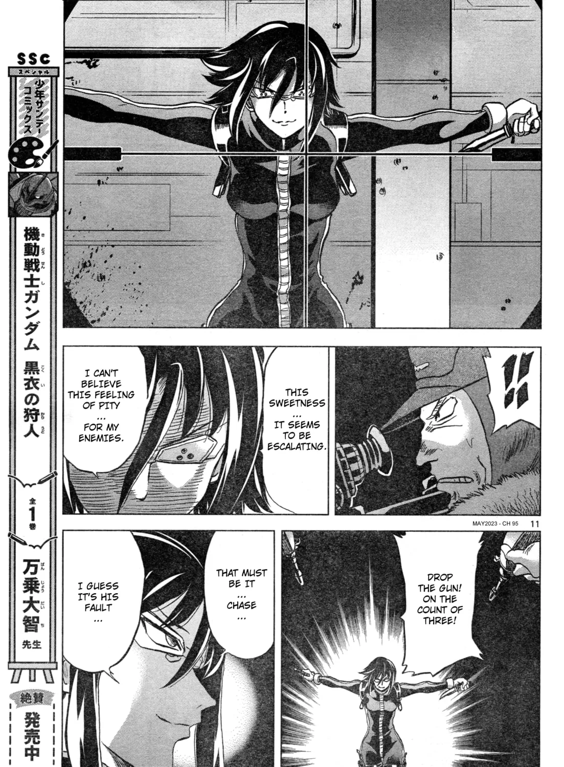Mobile Suit Gundam Aggressor Chapter 95 page 21 - 