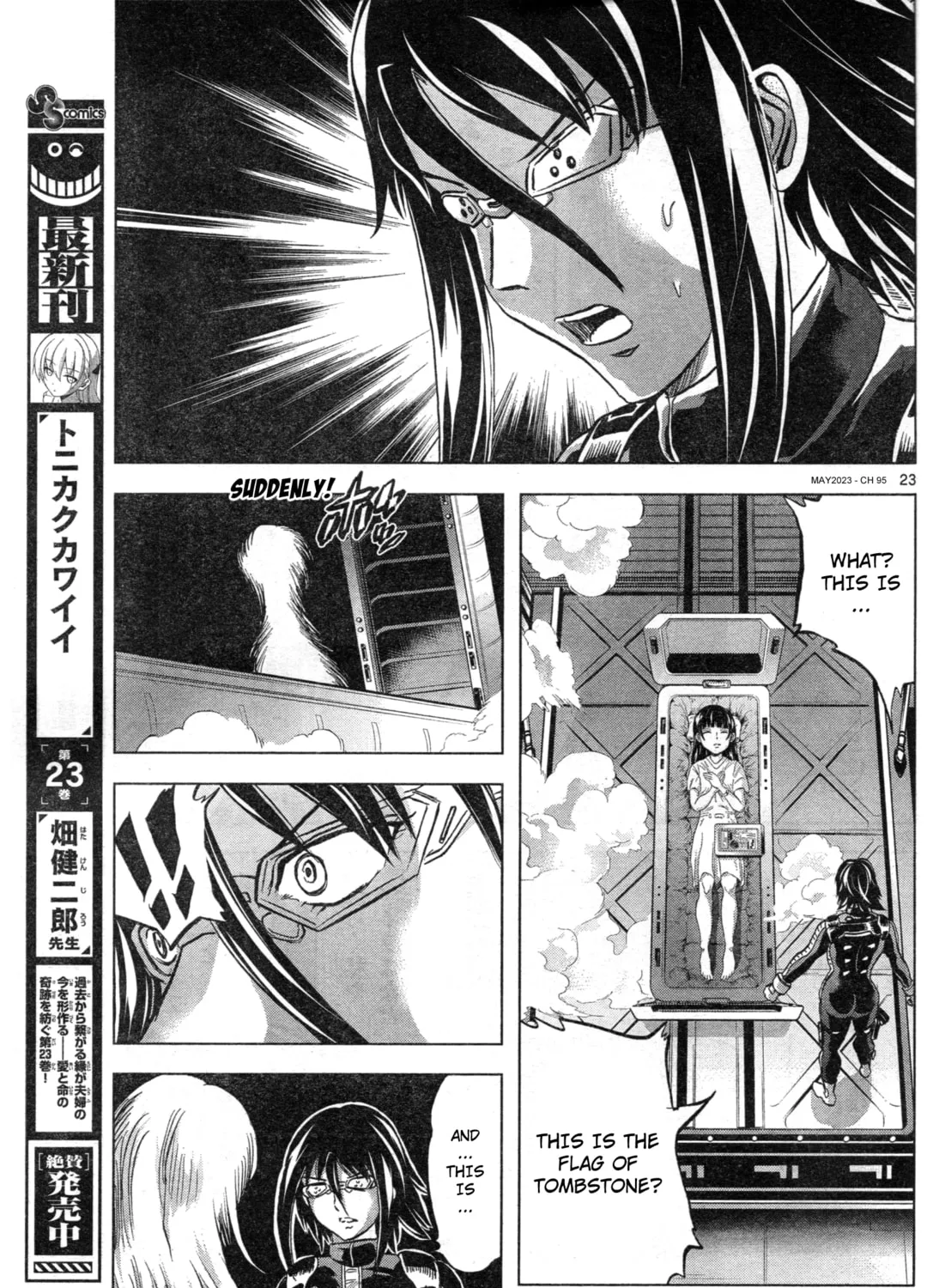Mobile Suit Gundam Aggressor Chapter 95 page 45 - 