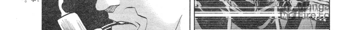 Mobile Suit Gundam Aggressor Chapter 95 page 6 - 