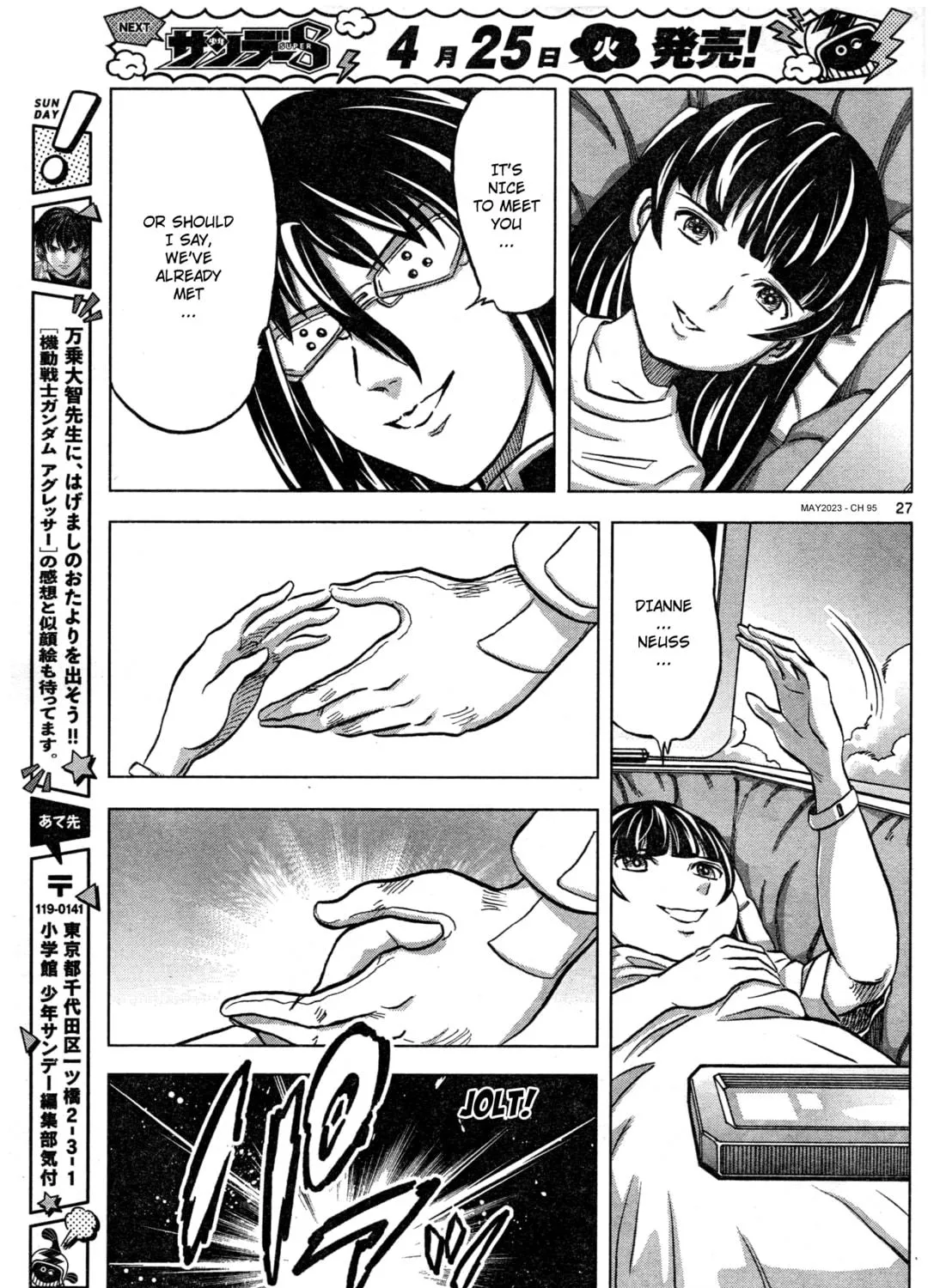 Mobile Suit Gundam Aggressor Chapter 95 page 53 - 