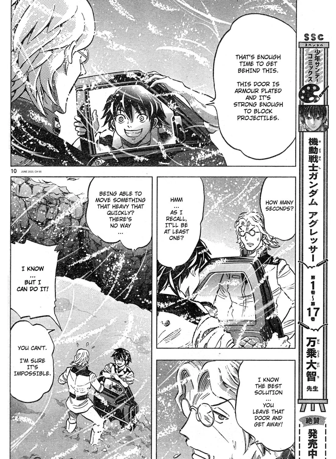 Mobile Suit Gundam Aggressor Chapter 96 page 19 - 