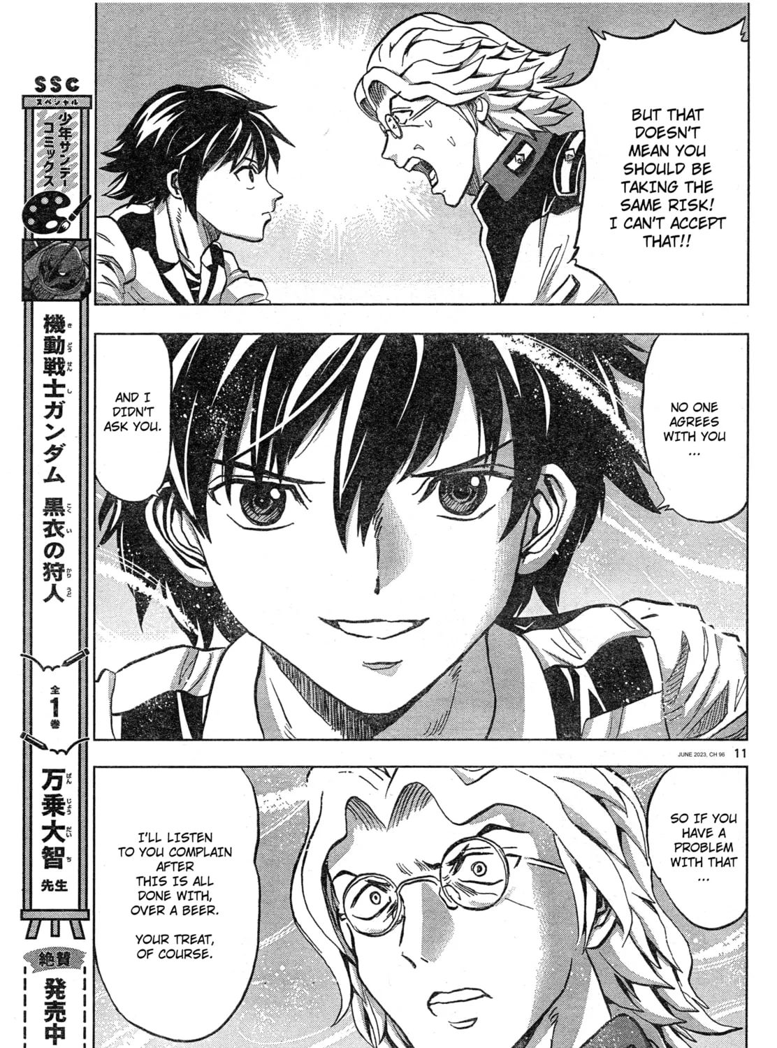 Mobile Suit Gundam Aggressor Chapter 96 page 21 - 