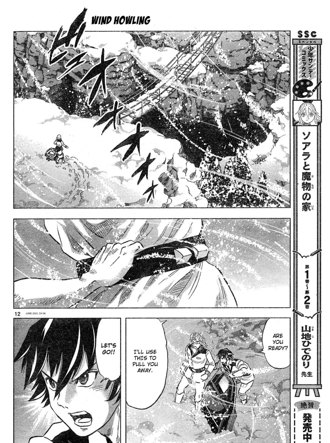Mobile Suit Gundam Aggressor Chapter 96 page 23 - 