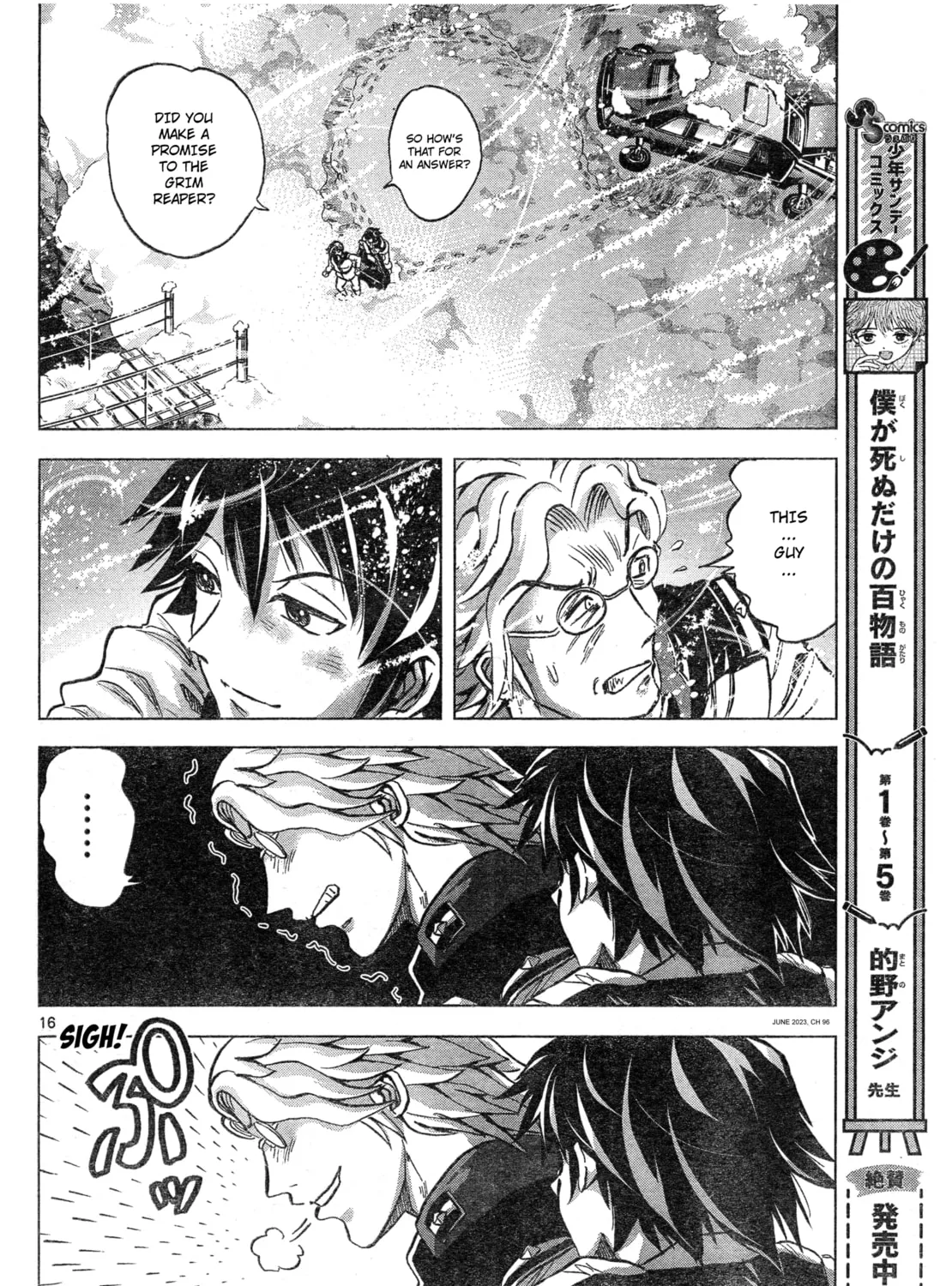 Mobile Suit Gundam Aggressor Chapter 96 page 31 - 