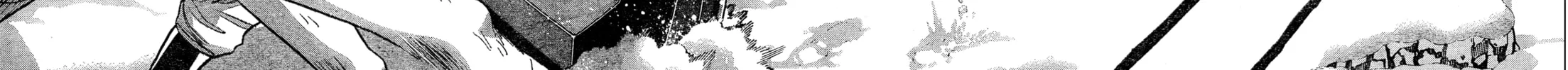 Mobile Suit Gundam Aggressor Chapter 96 page 40 - 