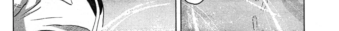 Mobile Suit Gundam Aggressor Chapter 96 page 8 - 
