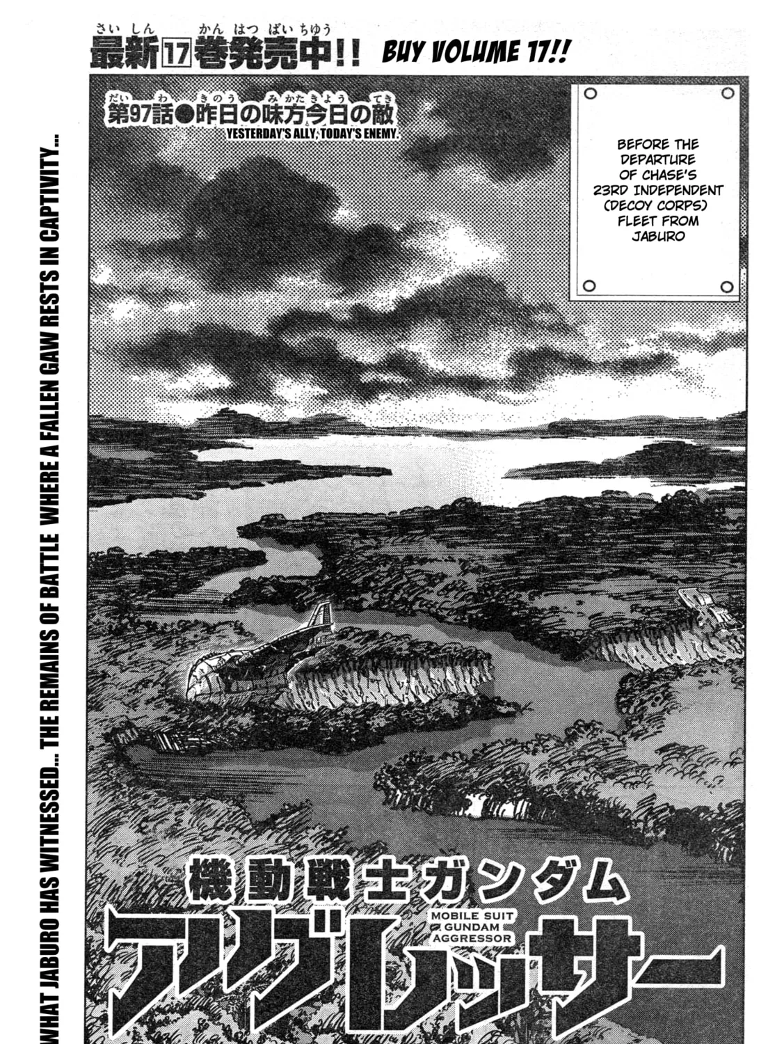 Mobile Suit Gundam Aggressor Chapter 97 page 1 - 