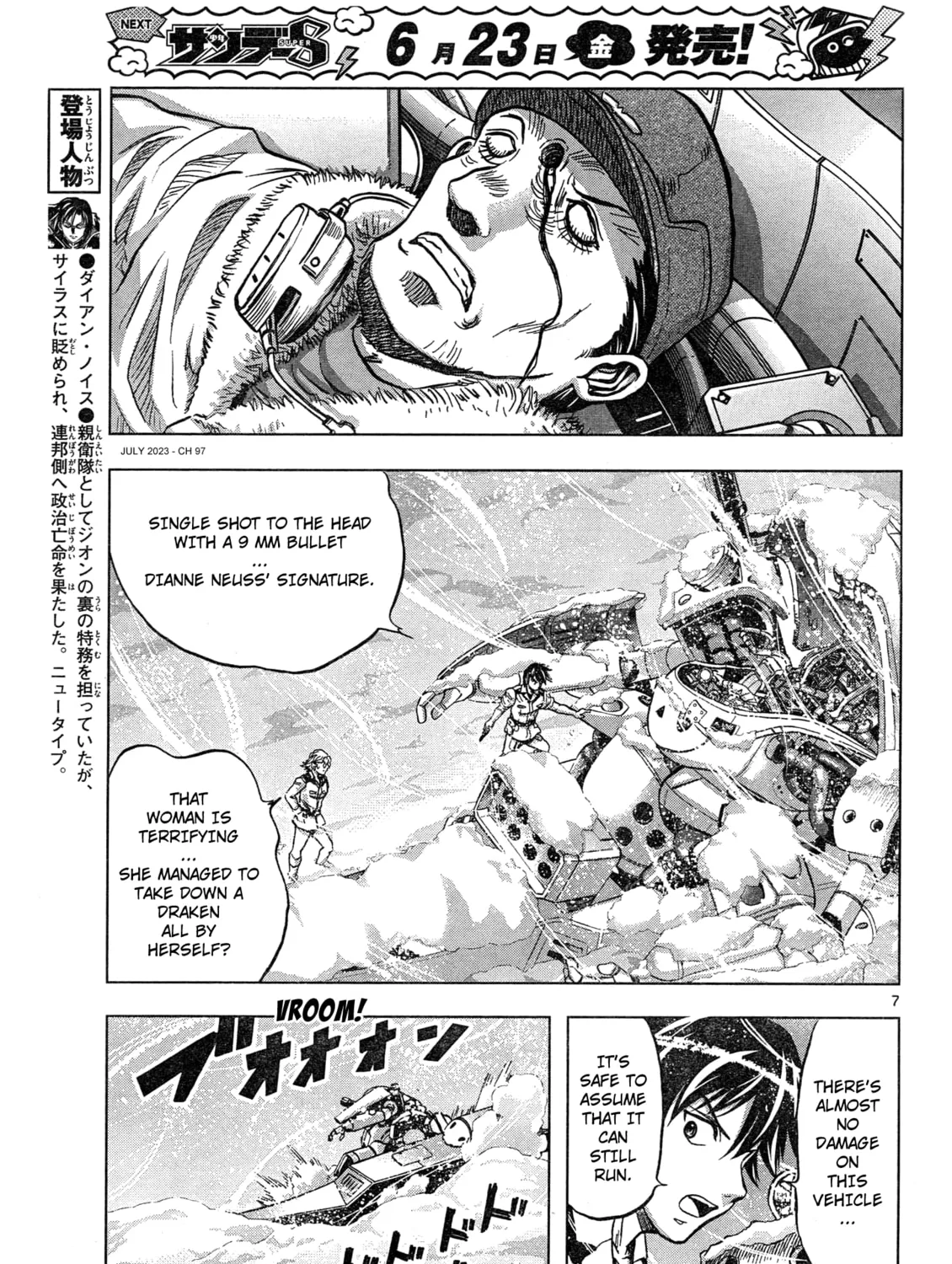 Mobile Suit Gundam Aggressor Chapter 97 page 13 - 
