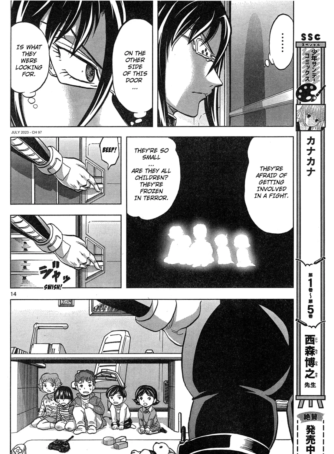 Mobile Suit Gundam Aggressor Chapter 97 page 27 - 