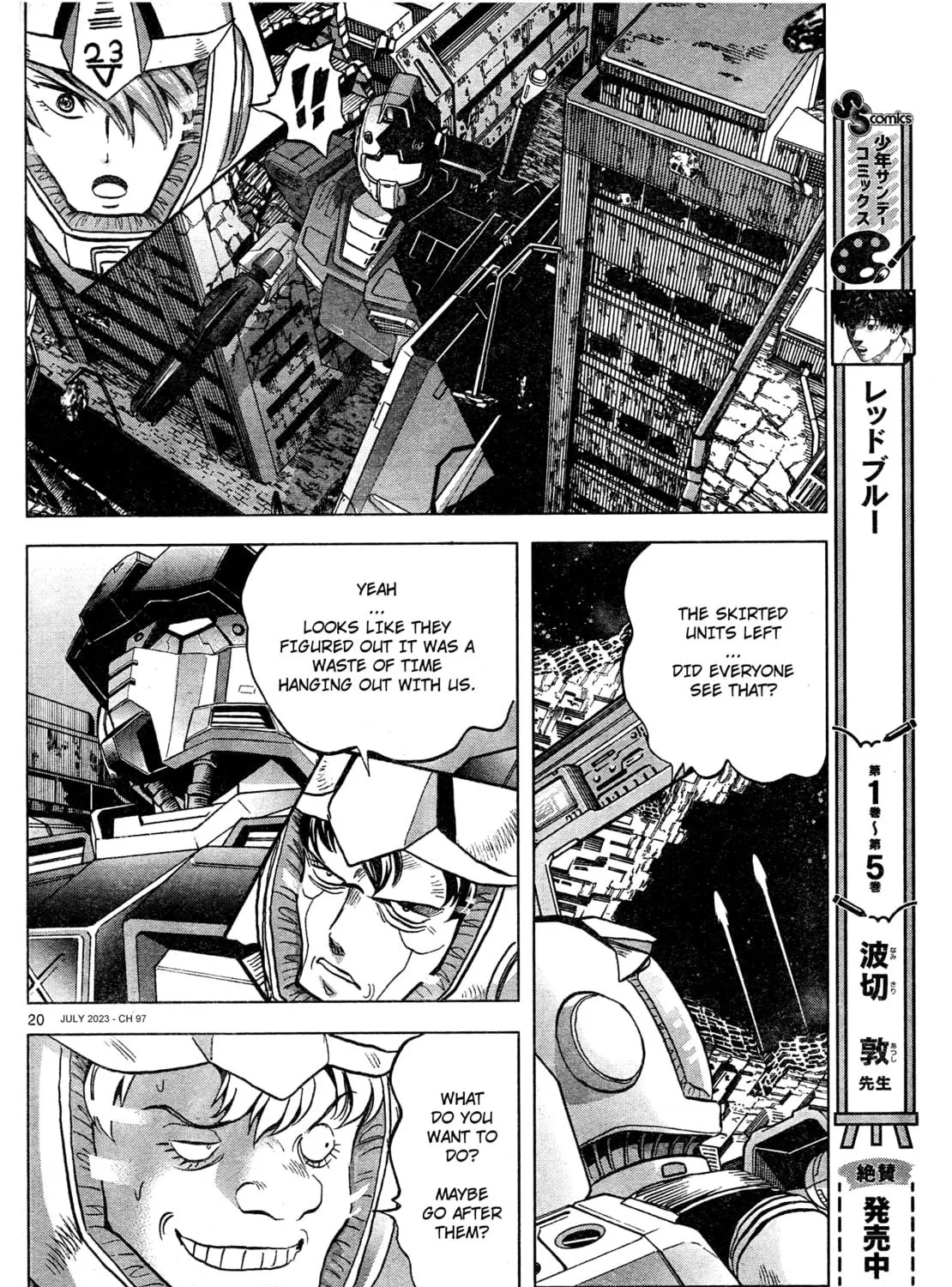 Mobile Suit Gundam Aggressor Chapter 97 page 39 - 
