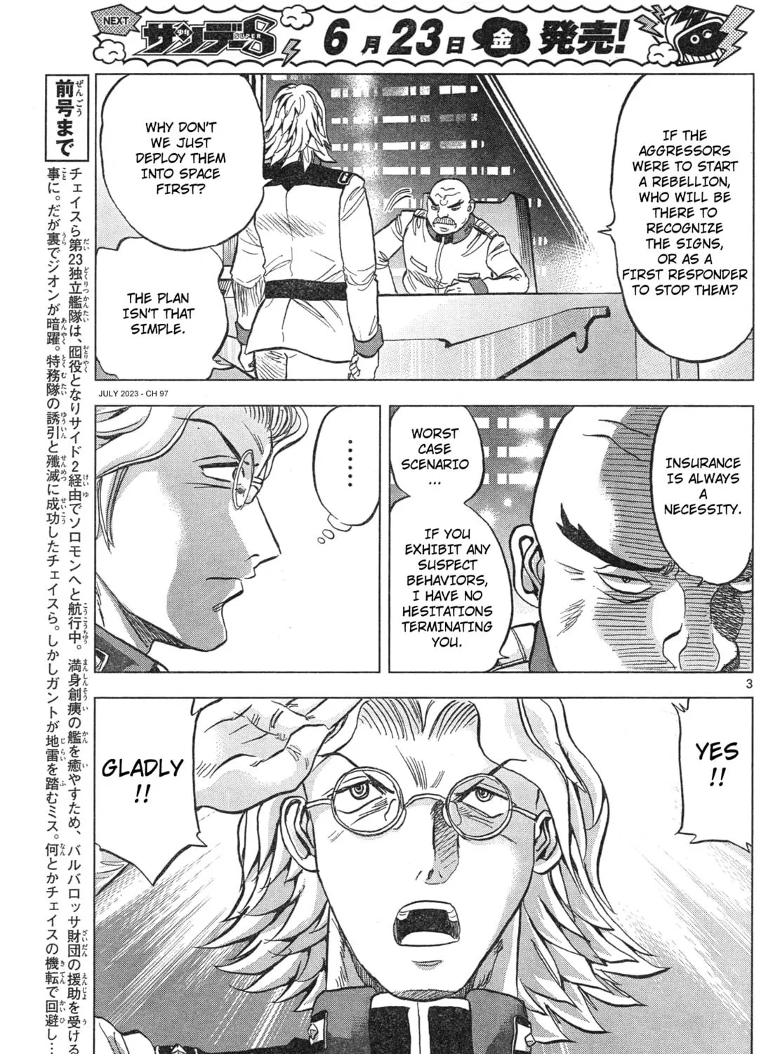 Mobile Suit Gundam Aggressor Chapter 97 page 5 - 