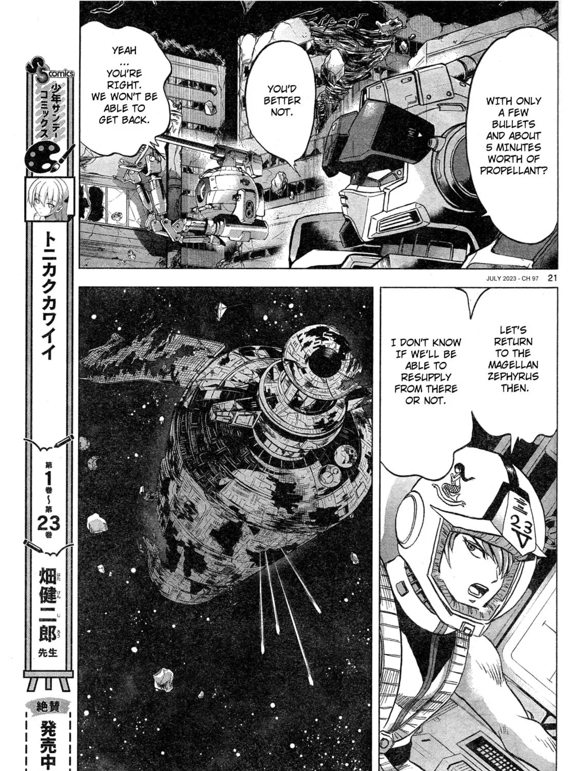Mobile Suit Gundam Aggressor Chapter 97 page 41 - 