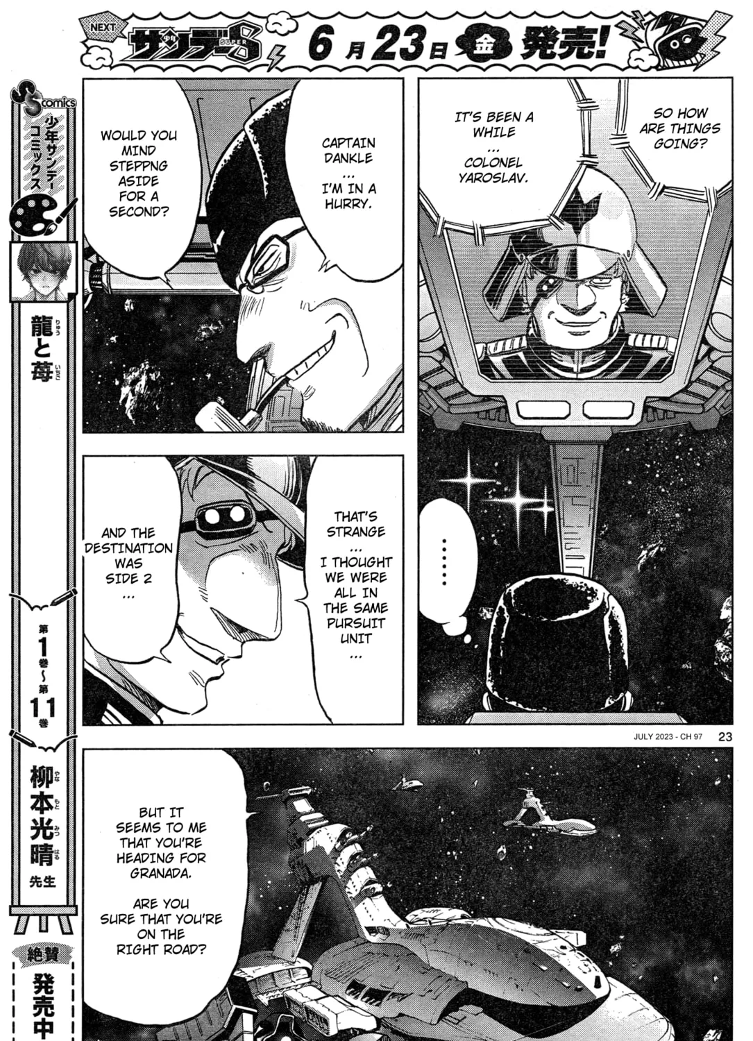 Mobile Suit Gundam Aggressor Chapter 97 page 45 - 