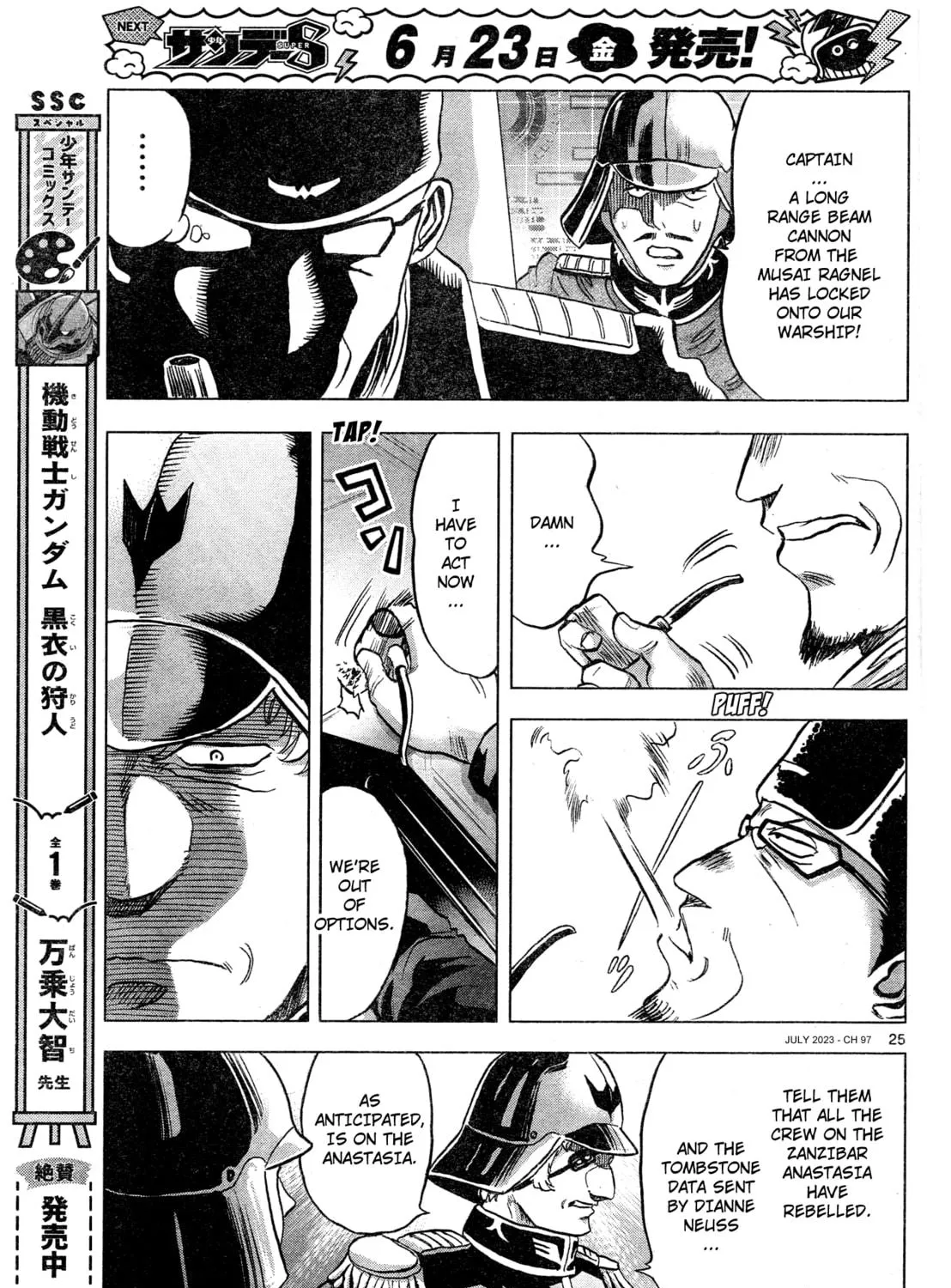 Mobile Suit Gundam Aggressor Chapter 97 page 49 - 