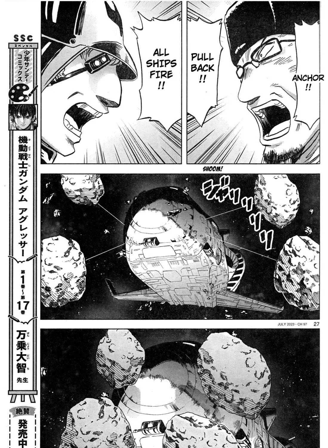 Mobile Suit Gundam Aggressor Chapter 97 page 53 - 